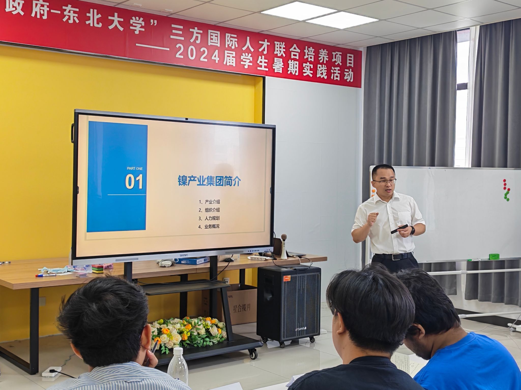 精专业”的复合型后备力量