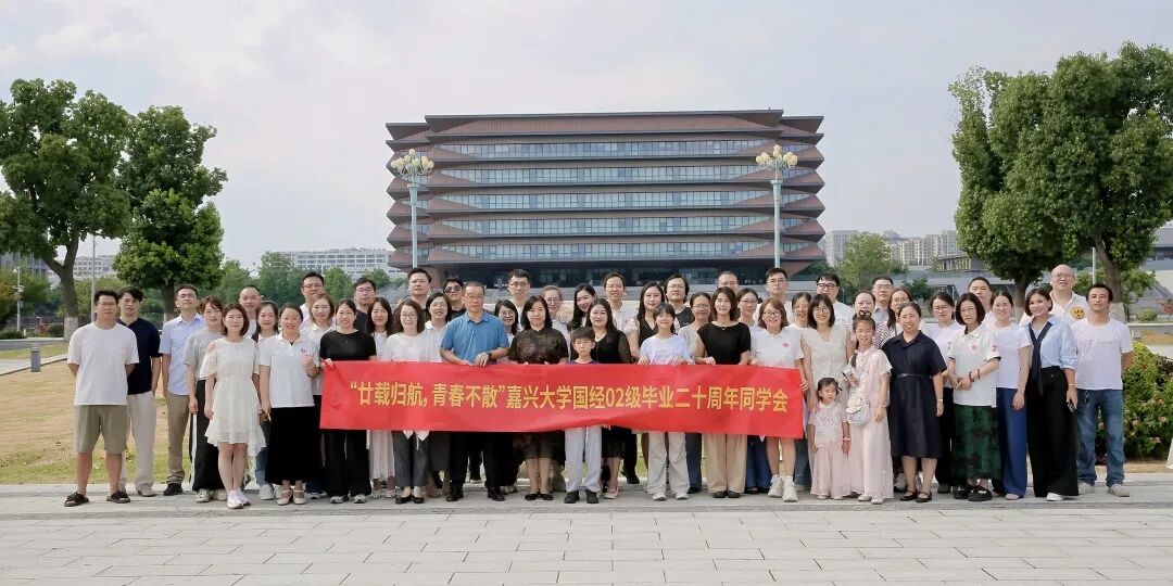 共话bob在线官网与德甲联赛达成官方
