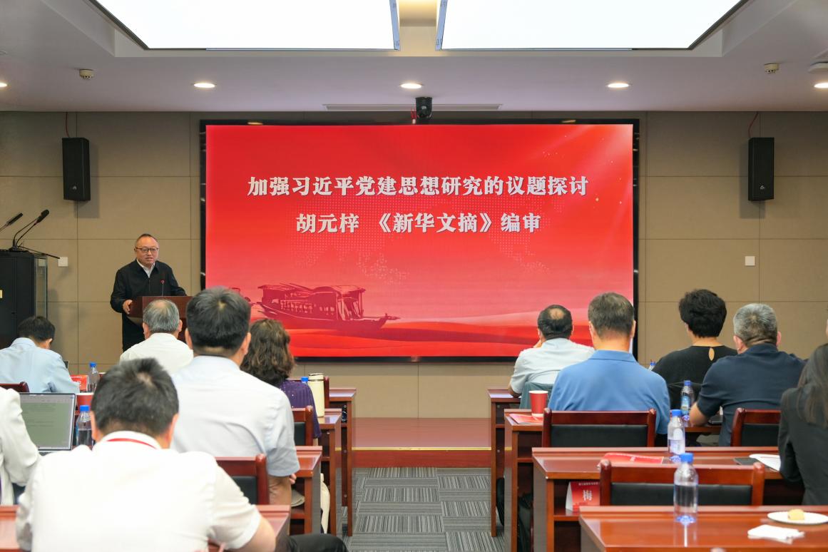 bob在线官网手机版下载副校长王立玮