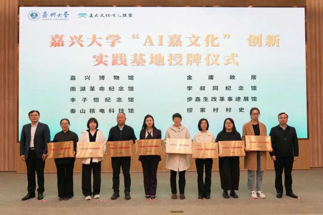 校长梅德庆