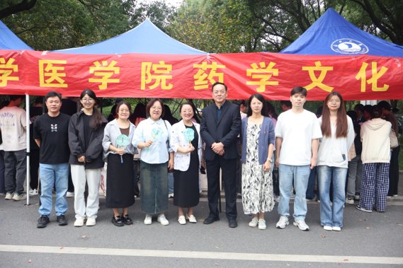 浙江省高校“双带头人”教师党支部书记