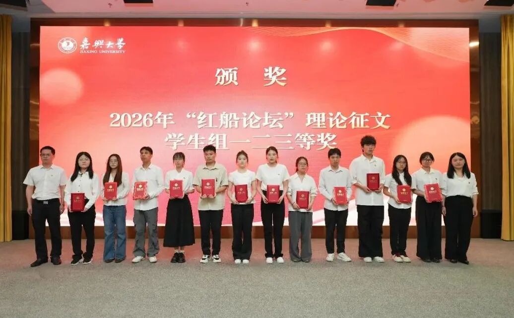 大会由校bob在线官网使用方法副书记