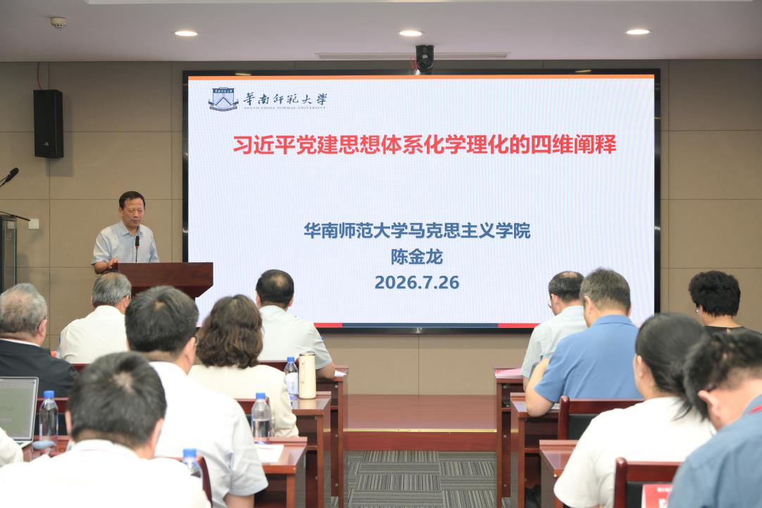 bob在线官网手机版下载中国共产党革