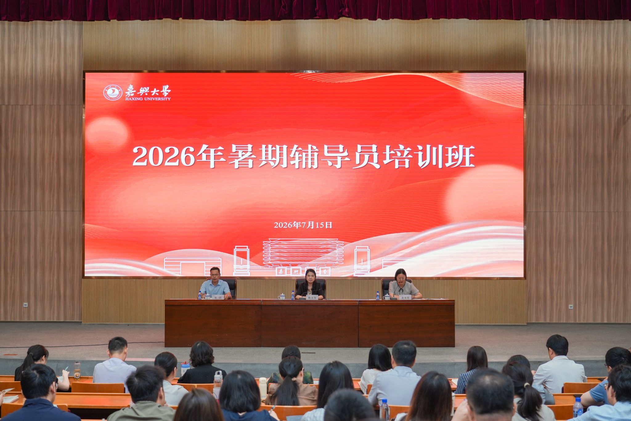 世俱杯携手bob在线官网公布官方合作