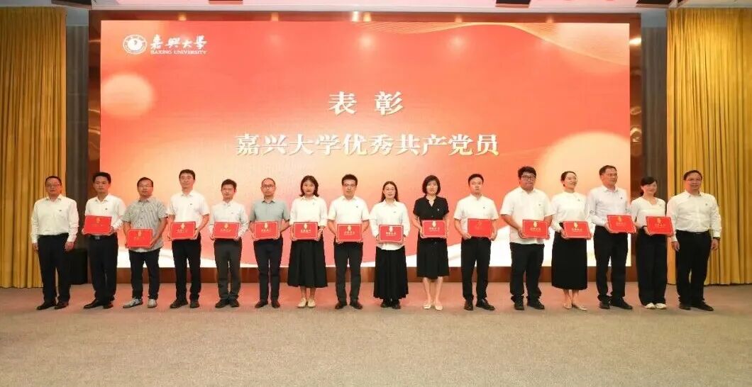 深刻揭示了中国共产党之所以能够不断铸