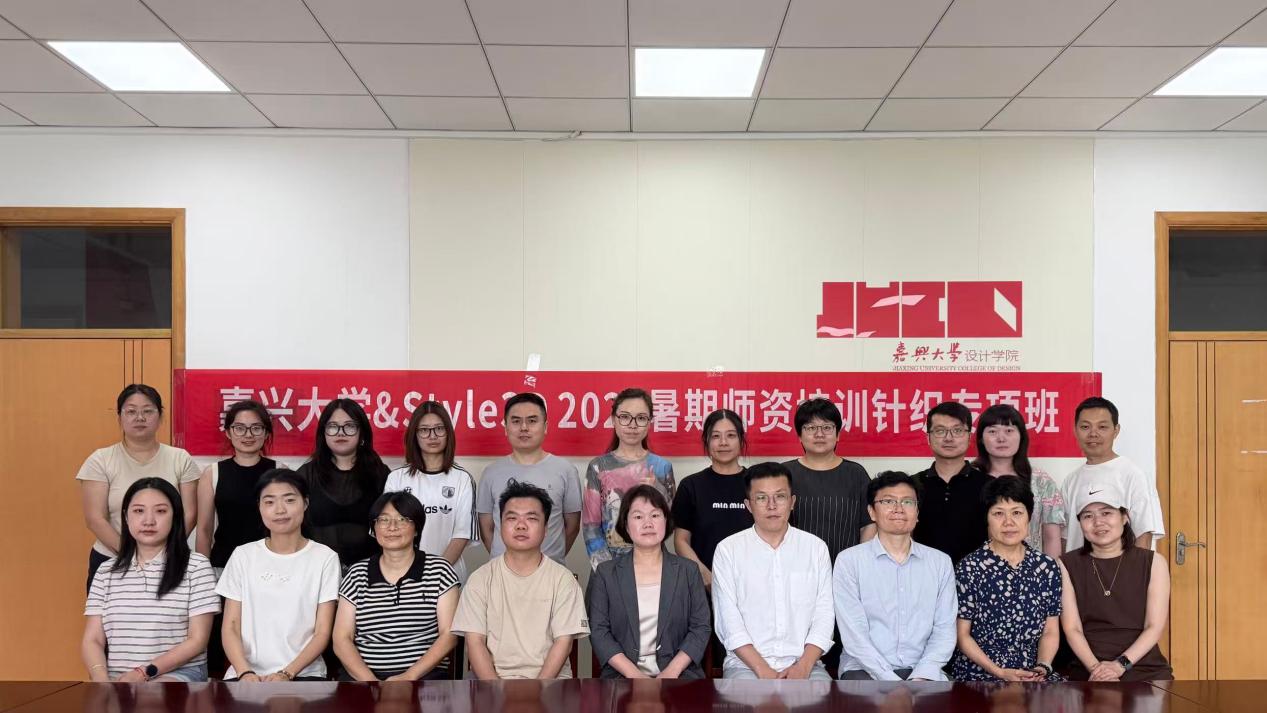 bobapp官网新手怎么玩现代针织产