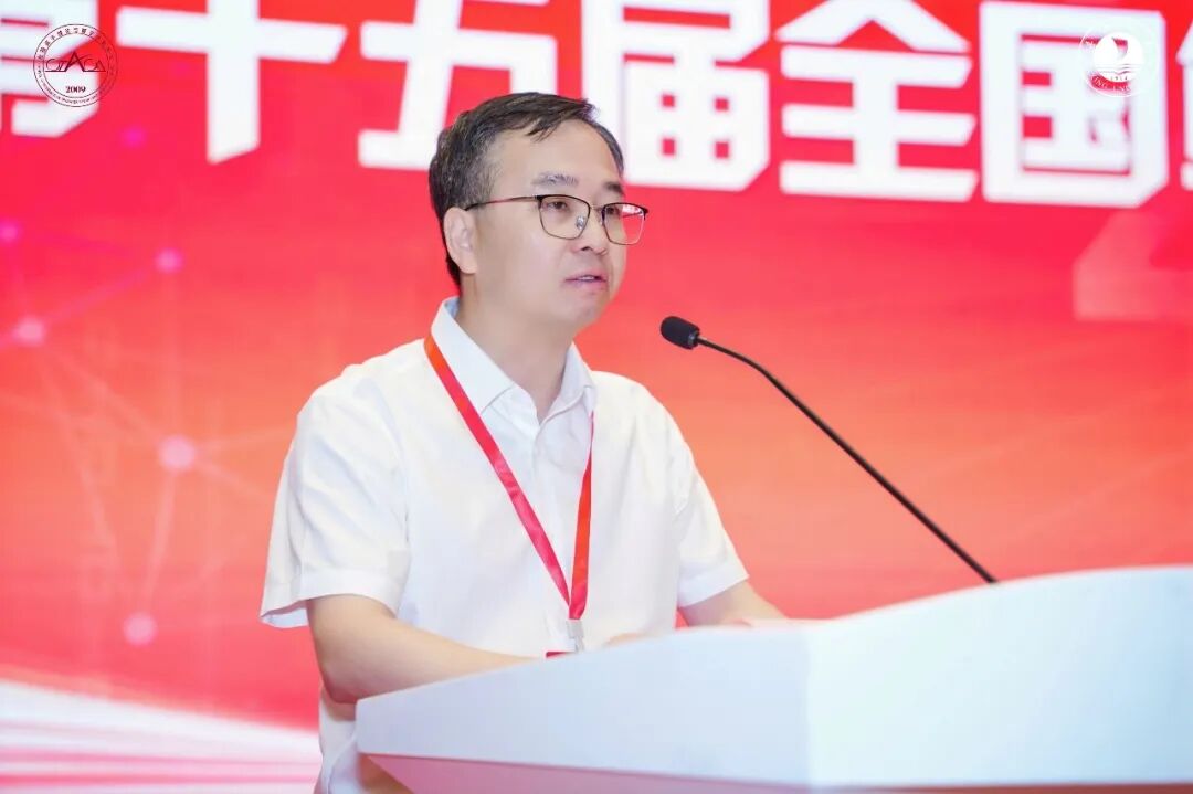 这是时隔12年后再次由bobapp官