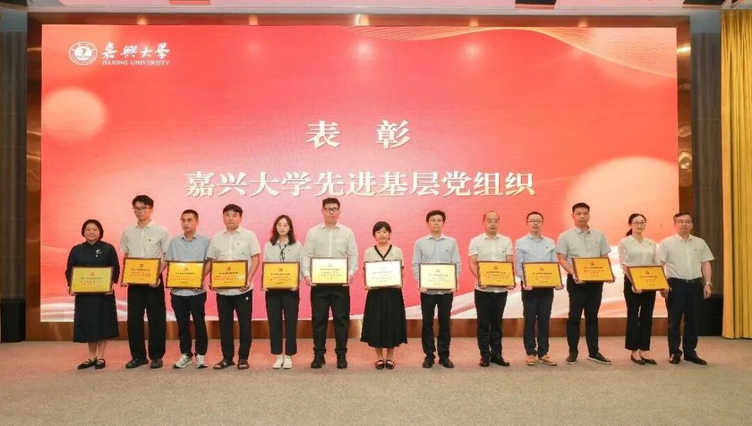 全面回顾总结了105年来中国共产党团