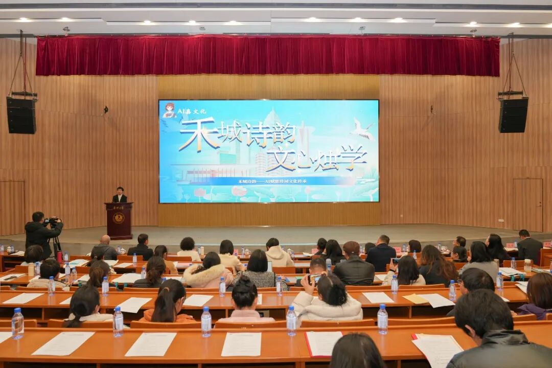 步鑫生改革事迹展馆