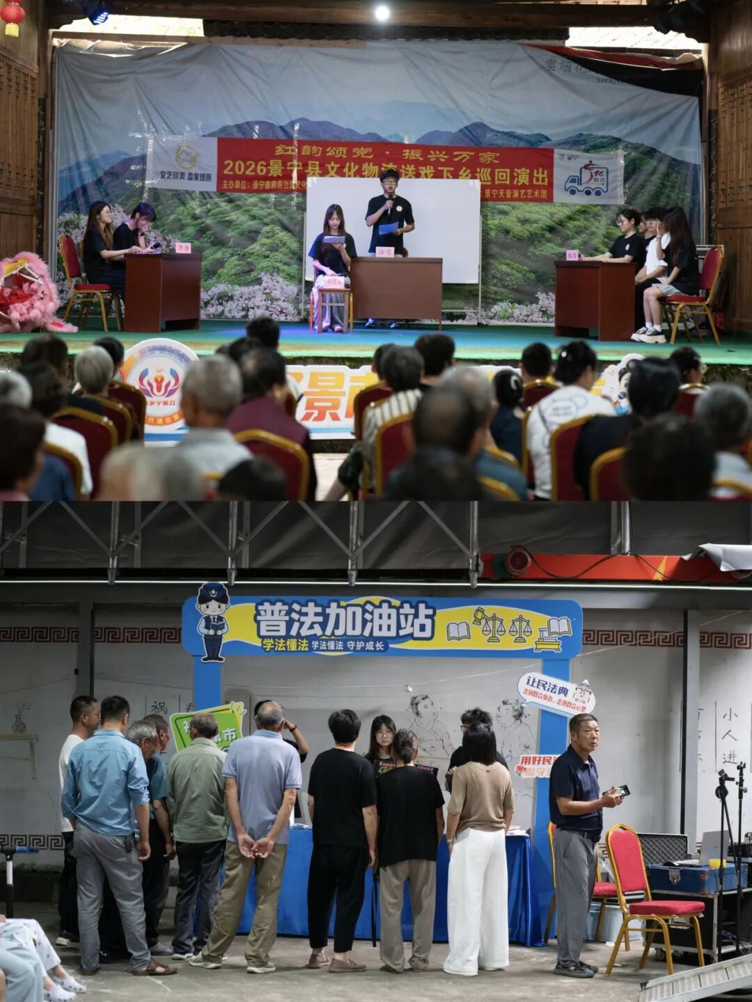 一支大bob在线官网官方渠道队伍用2
