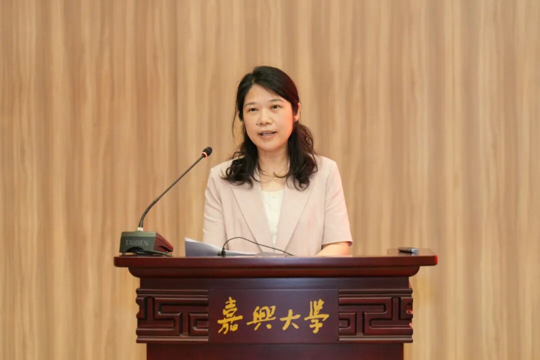 福建师范大学