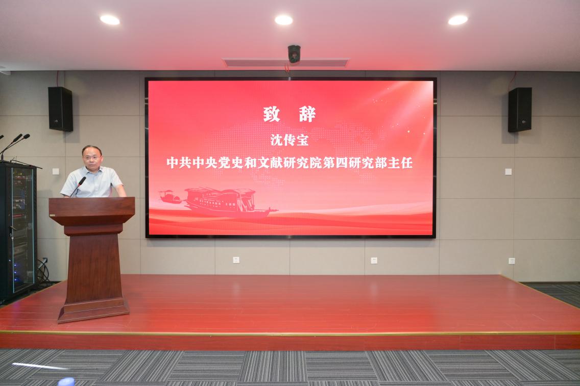 bob在线官网手机版下载联合主办
