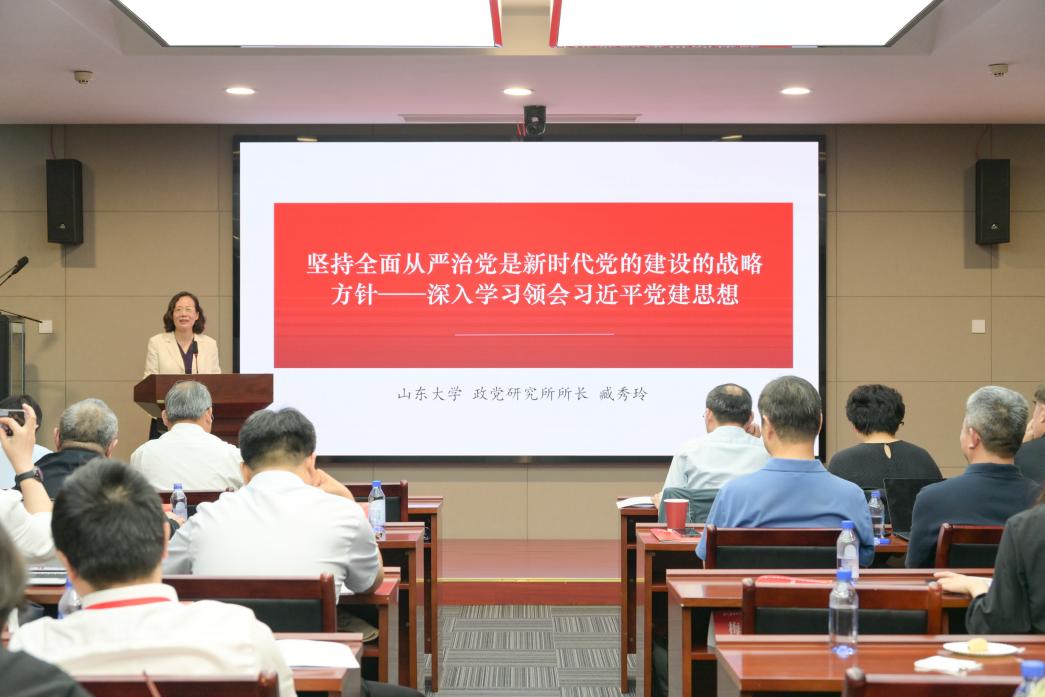 闭幕式四个环节进行