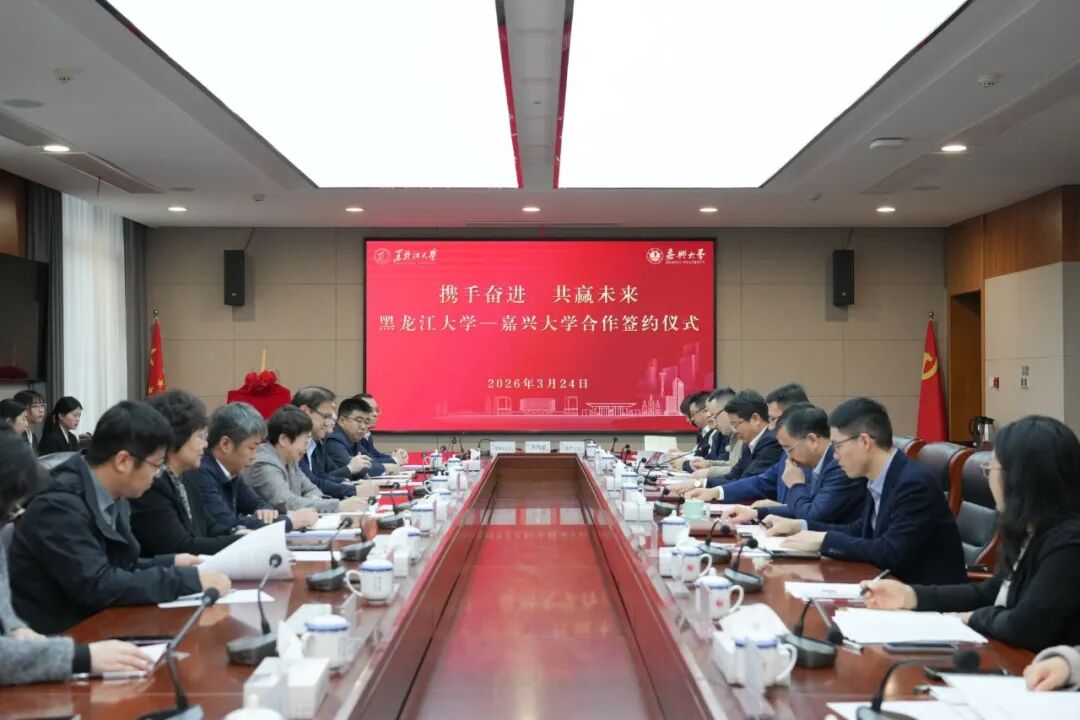 嘉兴市政府副秘书长金球
