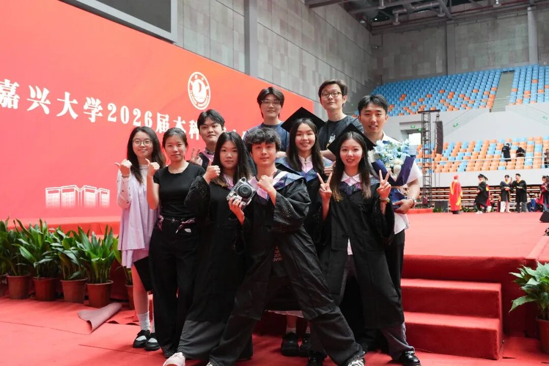行稳致远