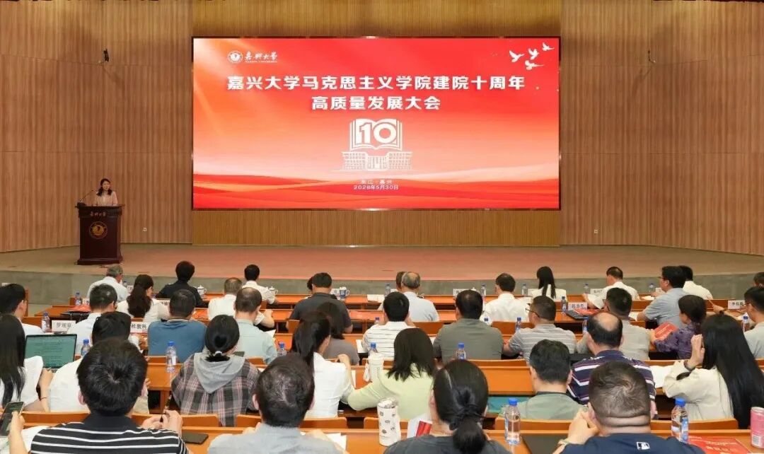 bob在线官网正规渠道马克思主义bo