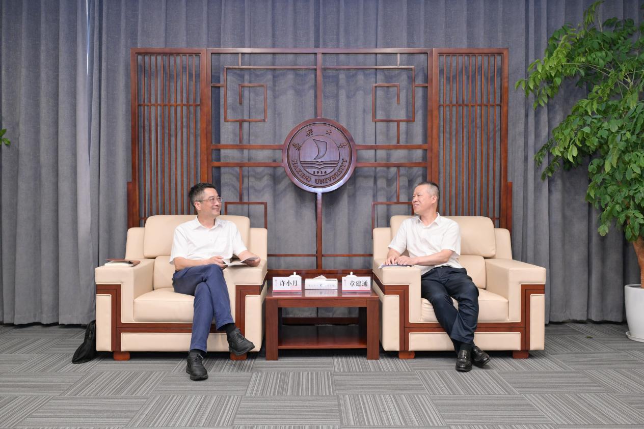 嘉兴市委副书记