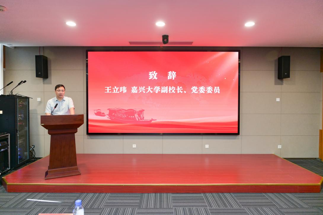 《马克思主义与现实》编辑部