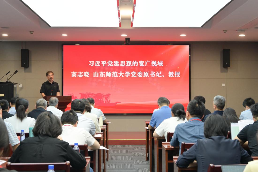 bob在线官网手机版下载马克思主义b