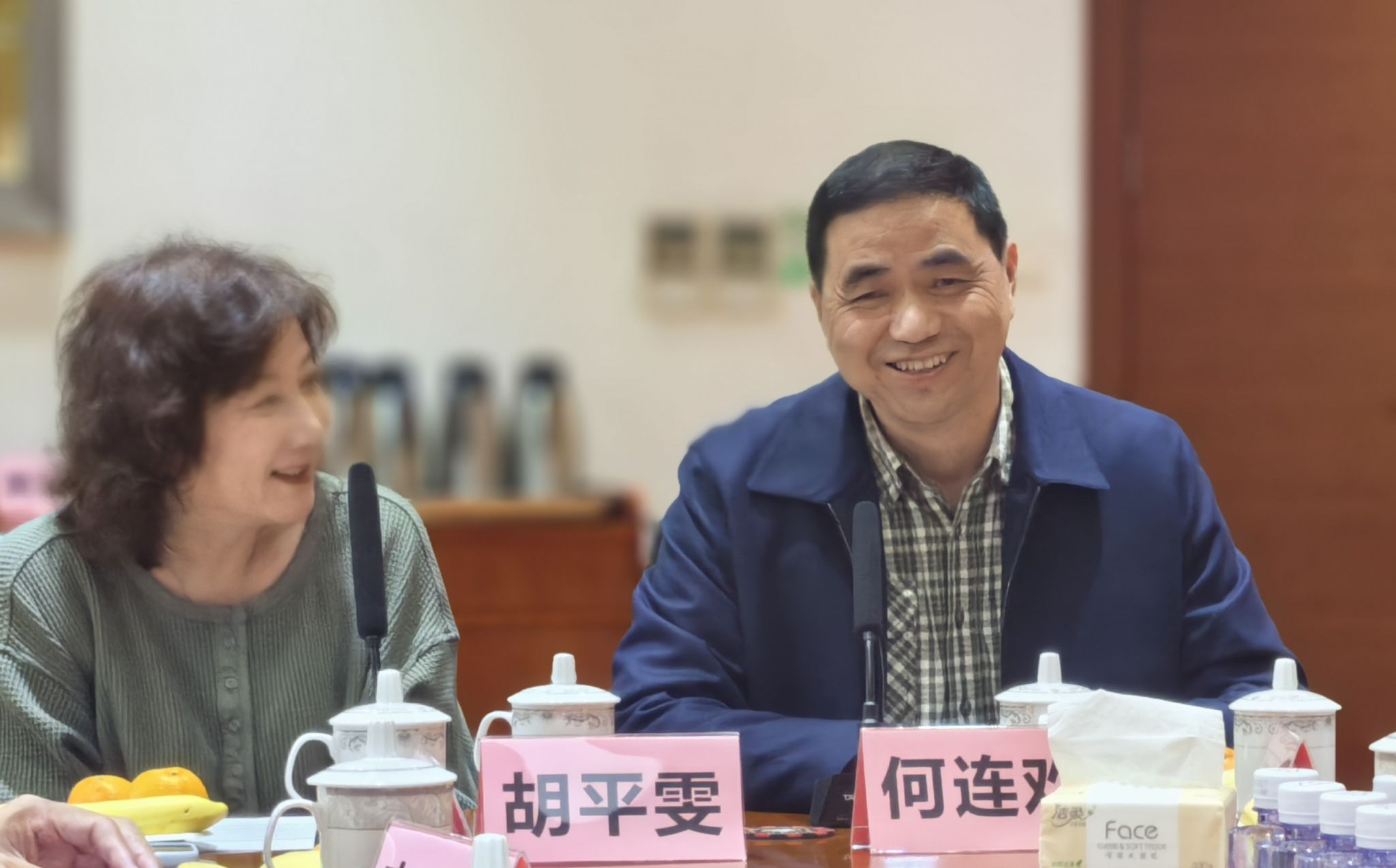 齐聚明谷科技园
