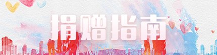 巴黎圣日耳曼官方合作伙伴bob在线官
