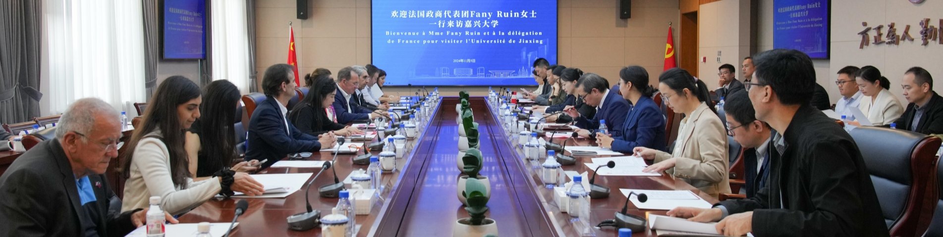 浙江省嘉兴市广穹路899号邮编