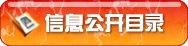 bobapp官网
