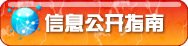bob在线官网最新版下载