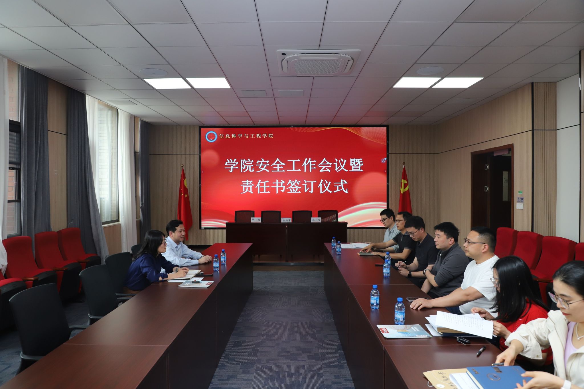 5月25日是“全国大bob在线官网最