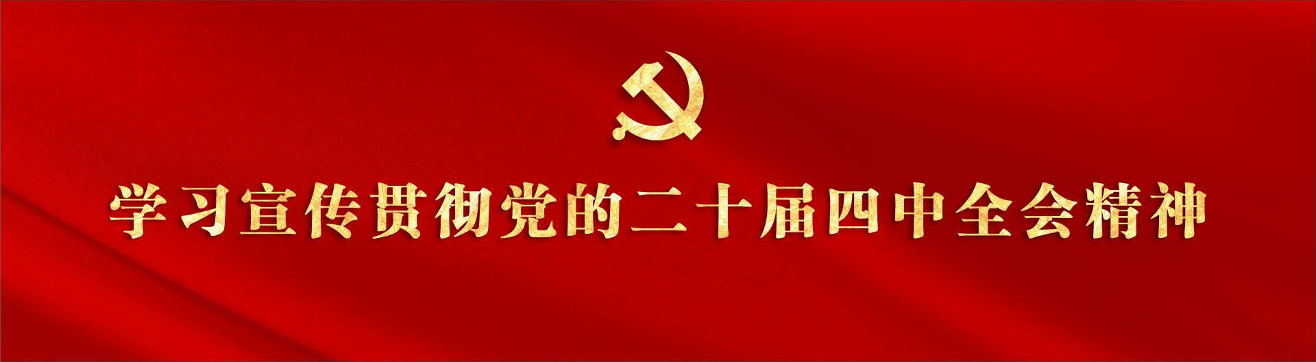 bob在线官网最新优惠牵头的bob在