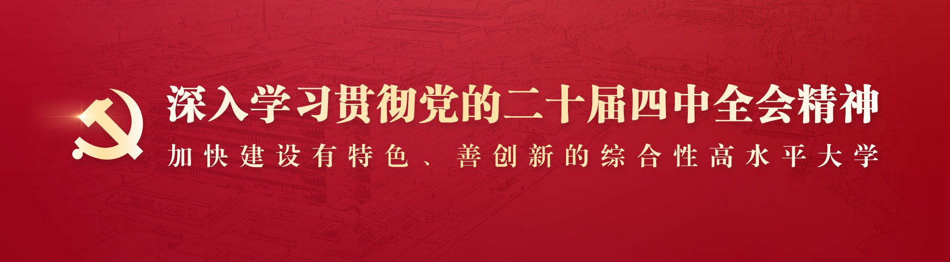 zjxu@g7india.com 查