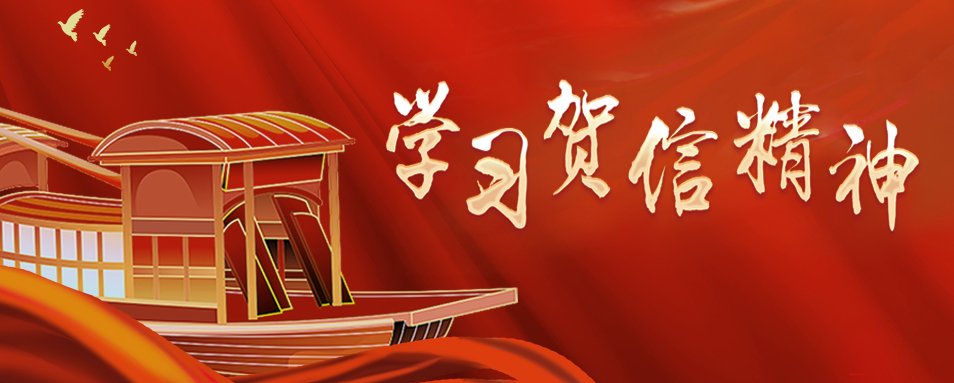 语言科技赋能高校‘文化+德育+科技’