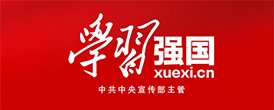 bobapp官网报送的“‘禾灵儿’